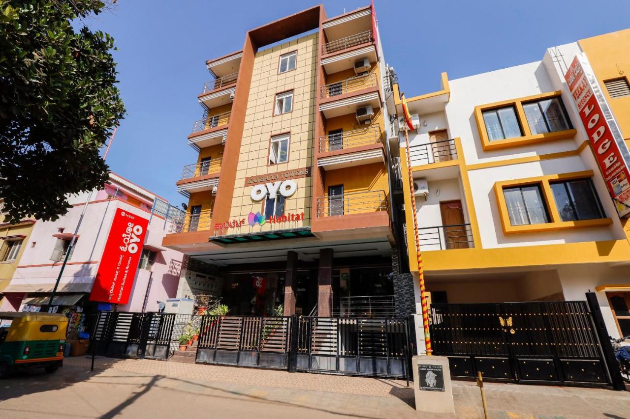 Capital O 70534 Habitat Suites And Rooms Bangalore Exterior foto